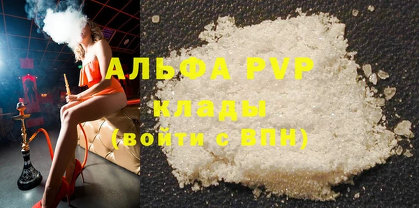 mdma Верхнеуральск